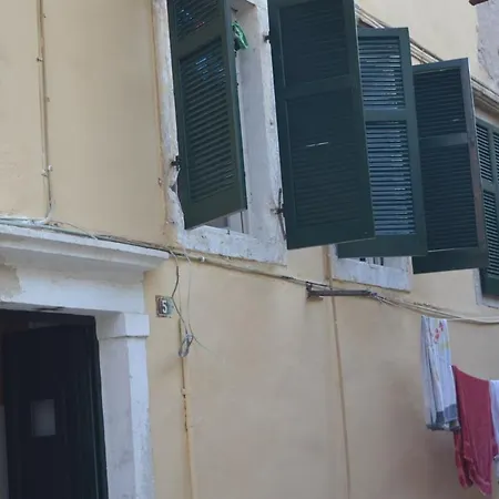 Lemonia Old Town *